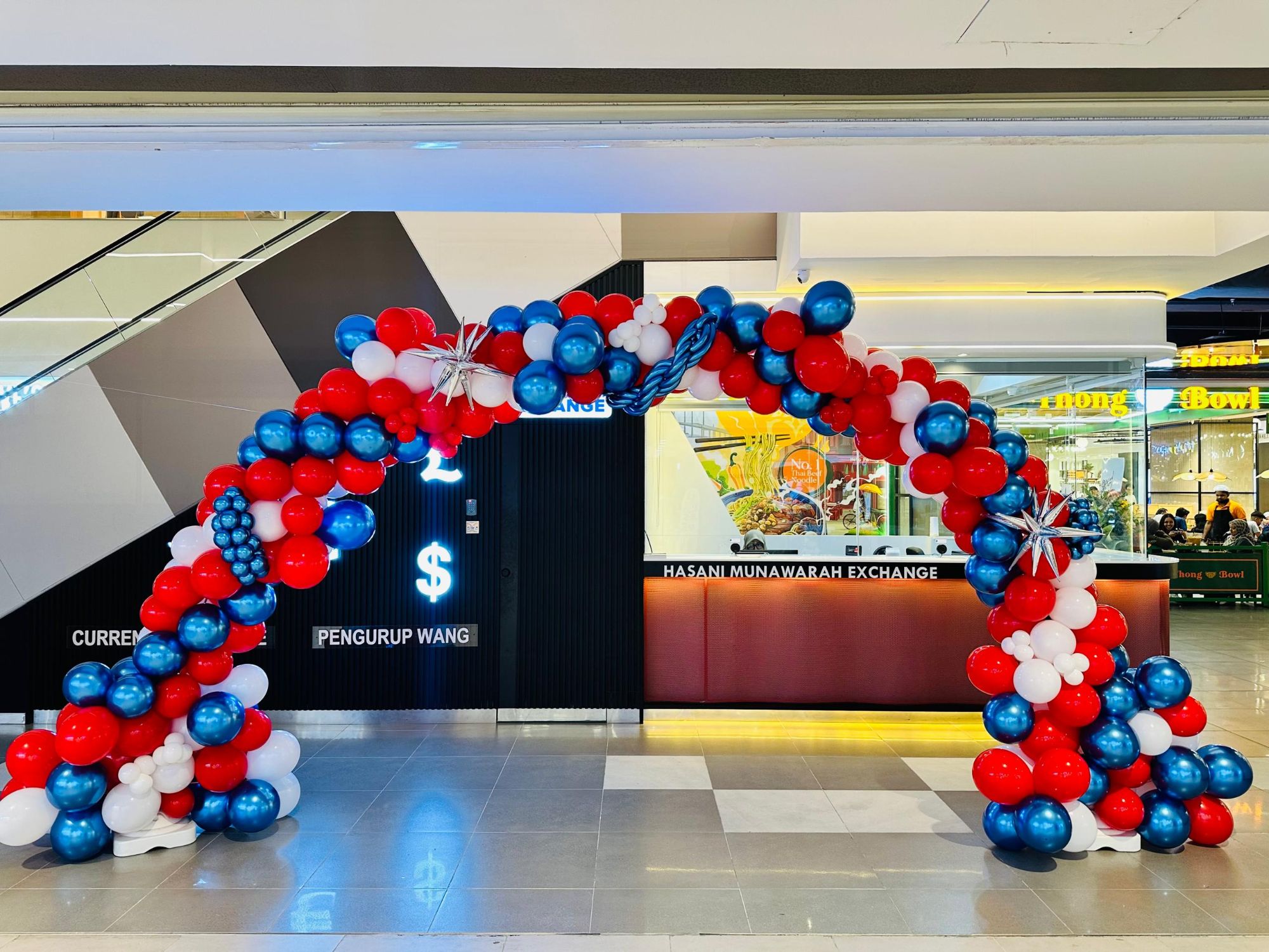 HME branch opening celebration