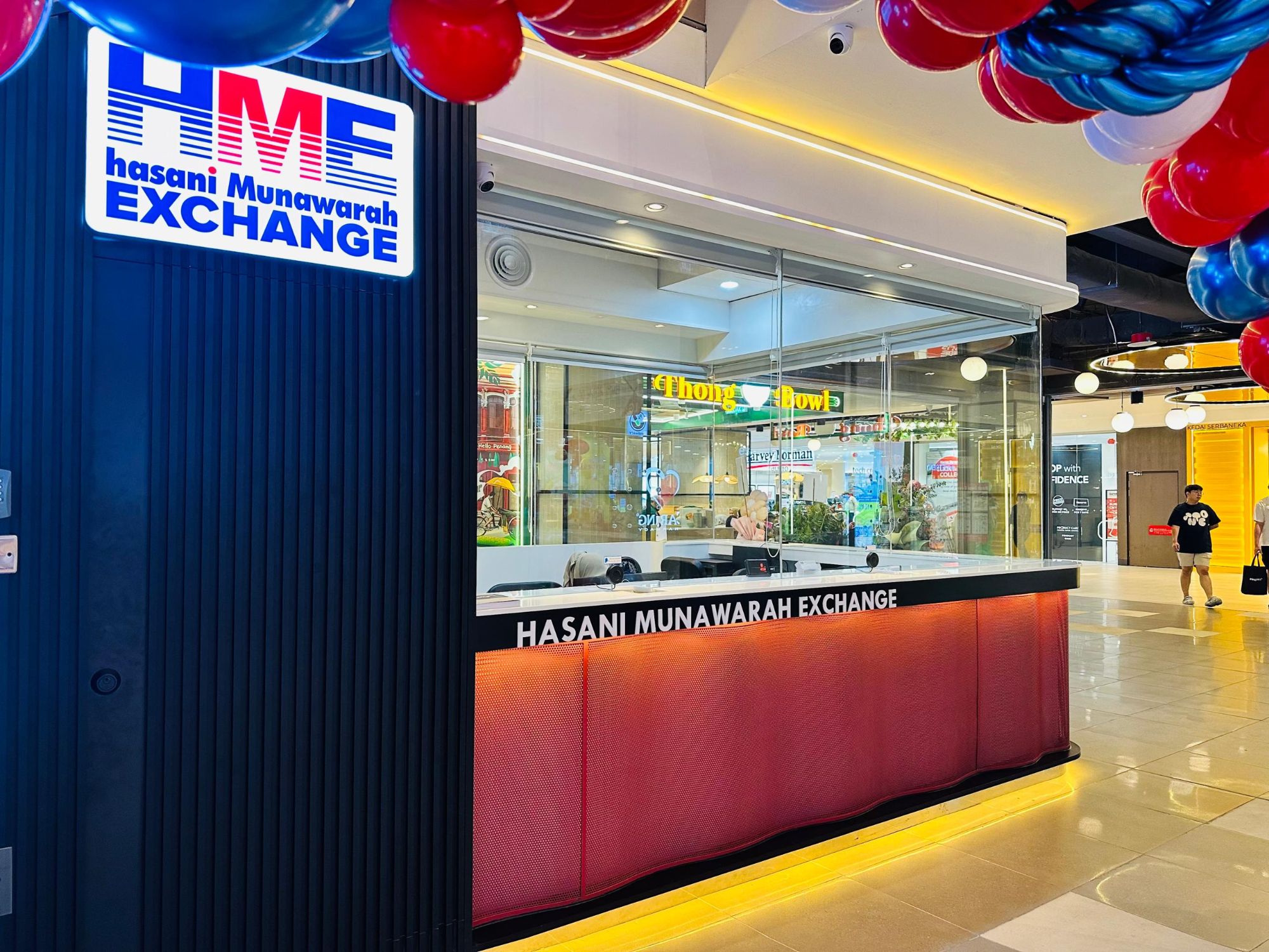 HME branch exterior